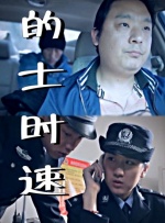免费的av网站